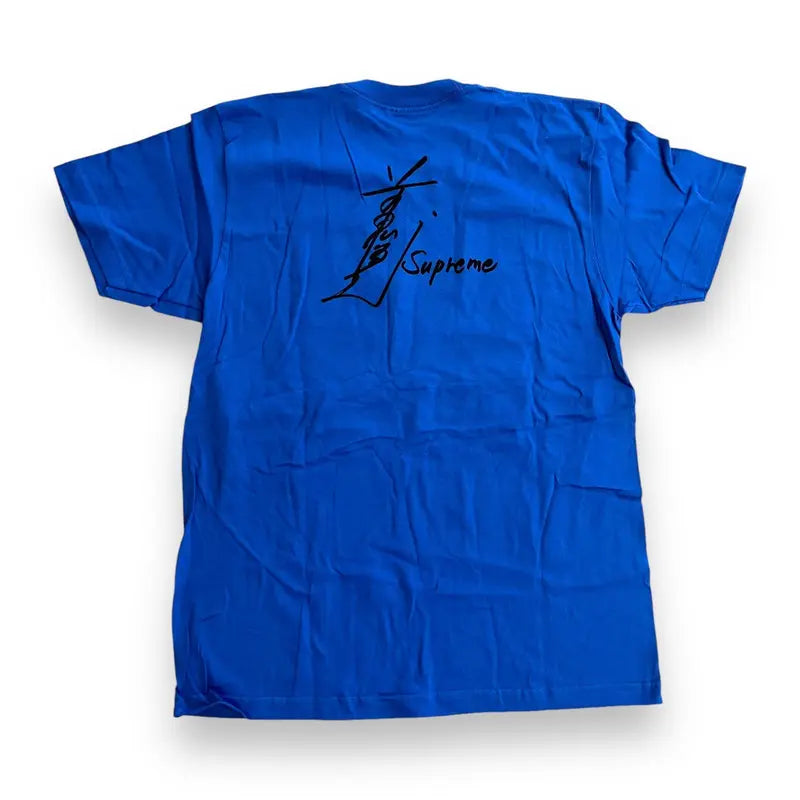 Supreme x Toshio Maeda Overfiend Date T-Shirt - Royal Blue