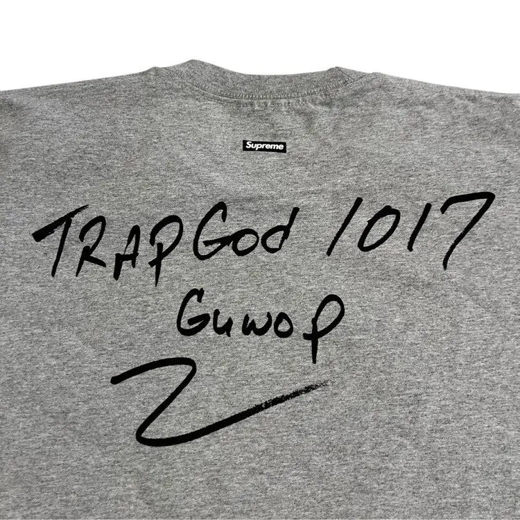 Supreme x Gucci Mane Portrait T-Shirt - Grey