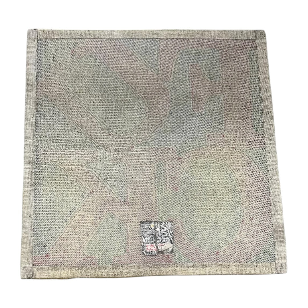 Supreme x Gallery1950 FUCK Rug