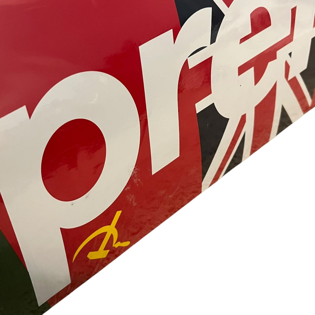 Supreme Flags Deck (SS14)