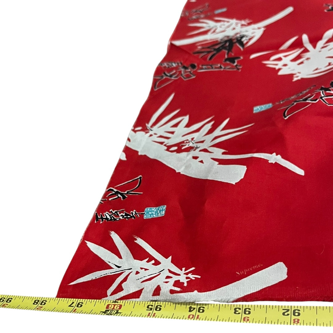 SAMPLE Supreme Bamboo Fabric Sheet - Red (SS13)