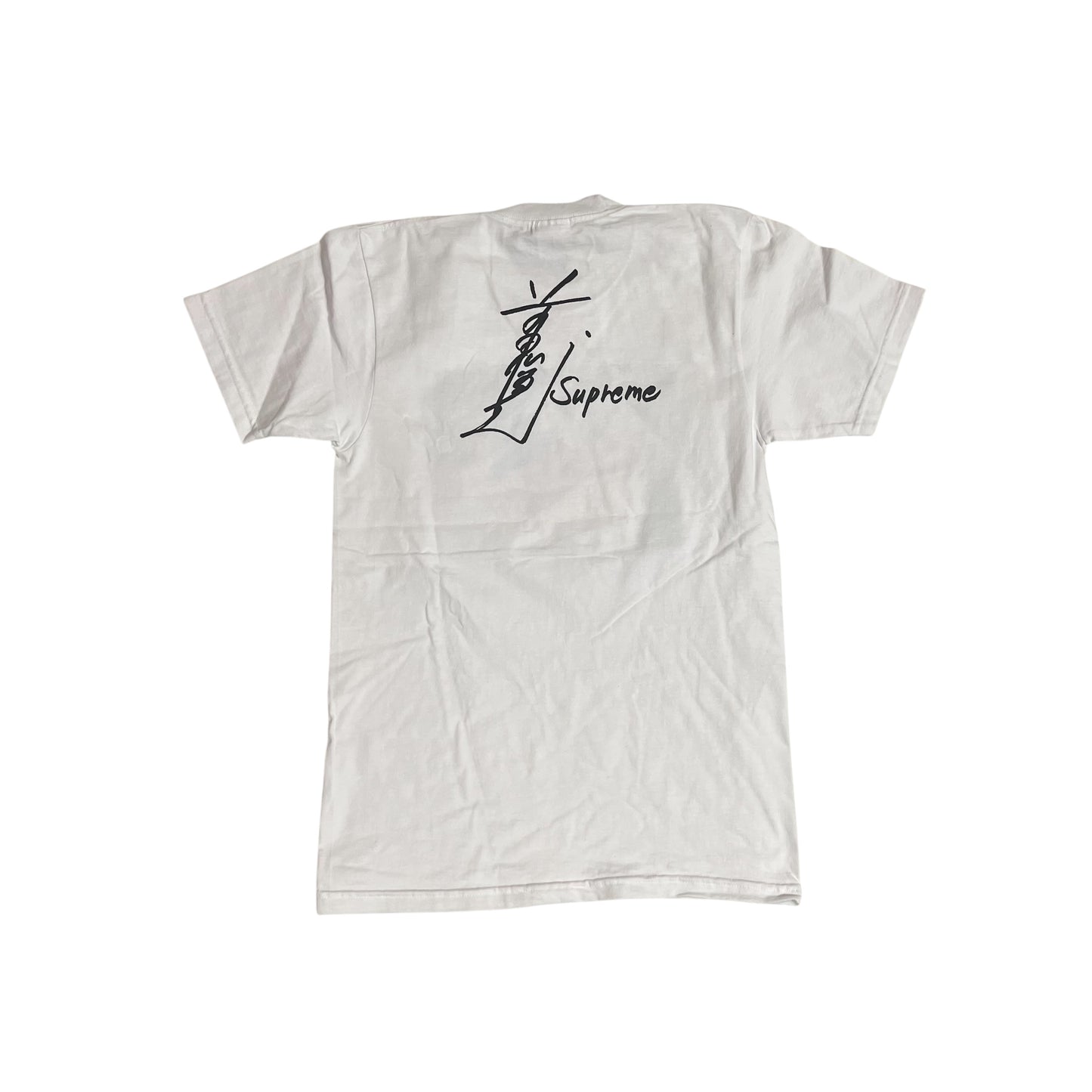 Supreme x Toshio Maeda Overfiend Date T-Shirt - White