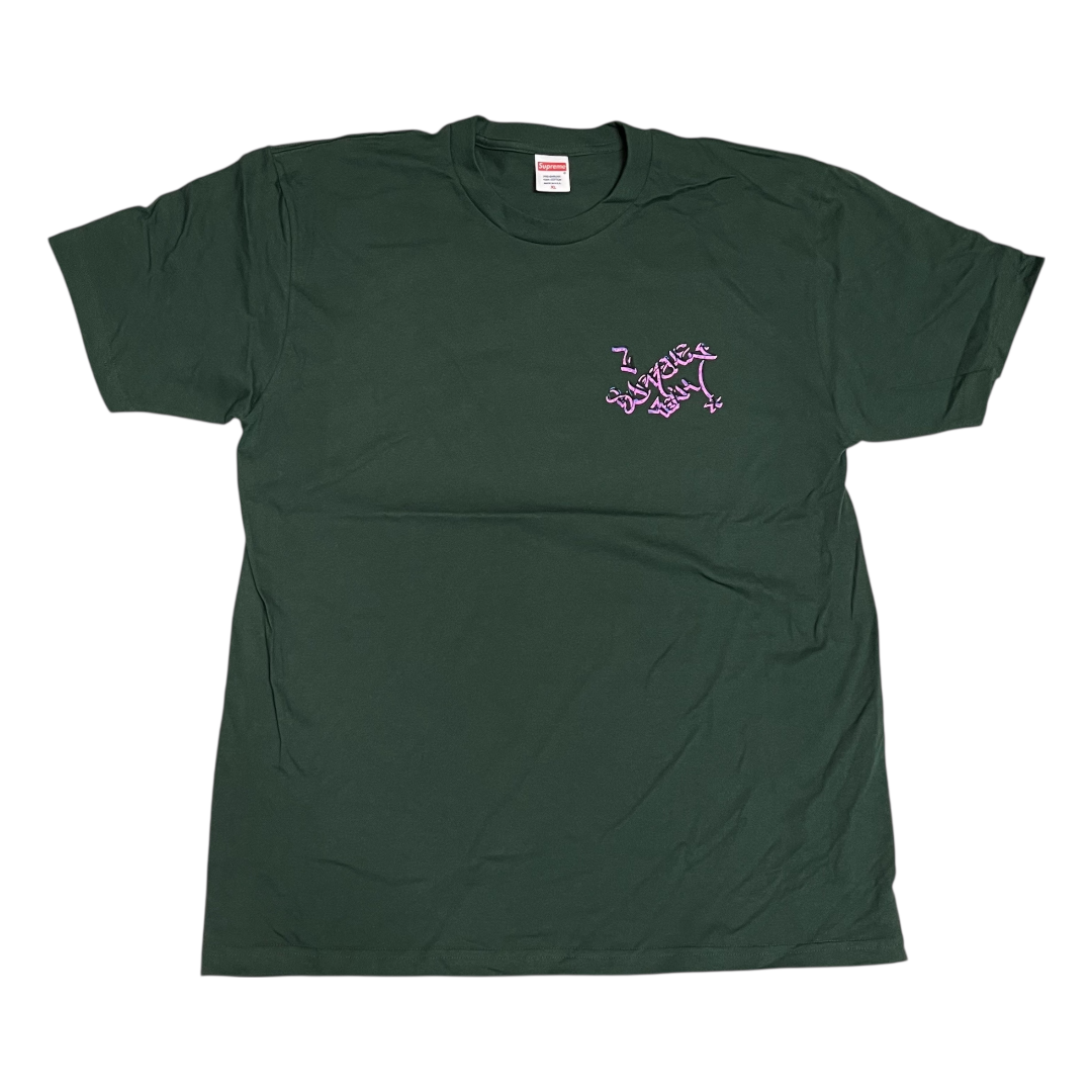 Supreme Blade Jointman T Shirt - Forest Green
