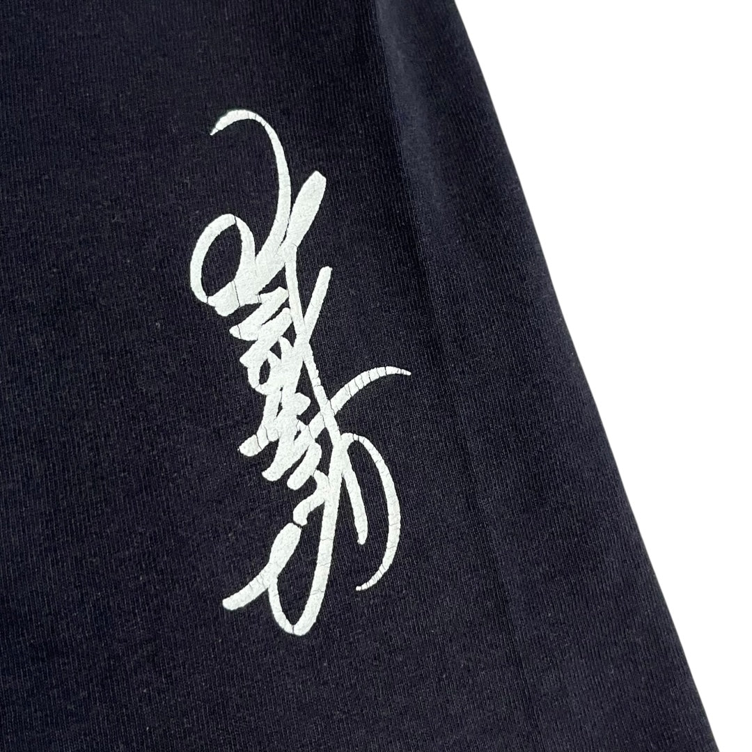 Supreme x Miles Davis Tutu T Shirt - Black (Large)