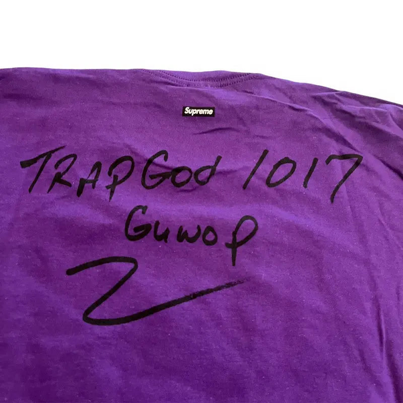 Supreme Gucci Mane Portrait T-Shirt - Purple