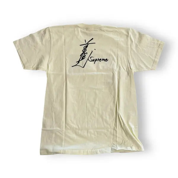 SAMPLE Supreme x Toshio Maeda Overfiend Date T-Shirt - Pale Yellow (Large)