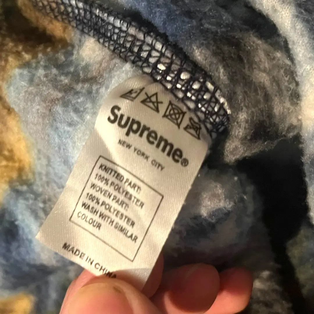 Supreme Alpine Duck Loon Fleece Zip Up Jacket (Large)