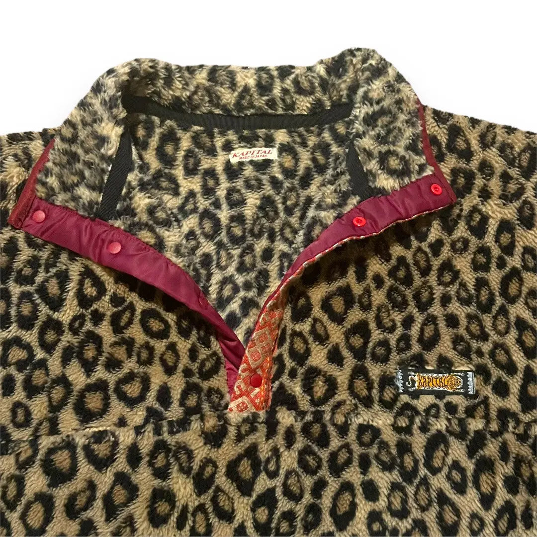 Kapital Leopard Snap Pullover (size 4)