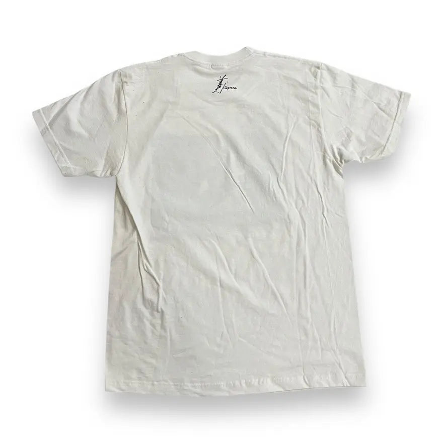 Supreme x Toshio Maeda Overfiend Touch T-Shirt - White #2
