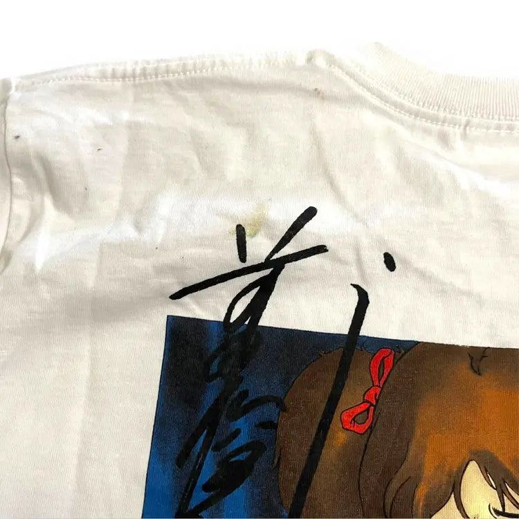 Supreme x Toshio Maeda Overfiend T-Shirt - White (Large)