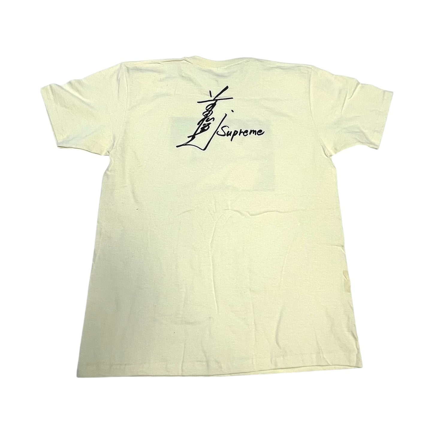 SAMPLE Supreme x Toshio Maeda Overfiend Date T-Shirt - Pale Yellow (Large)