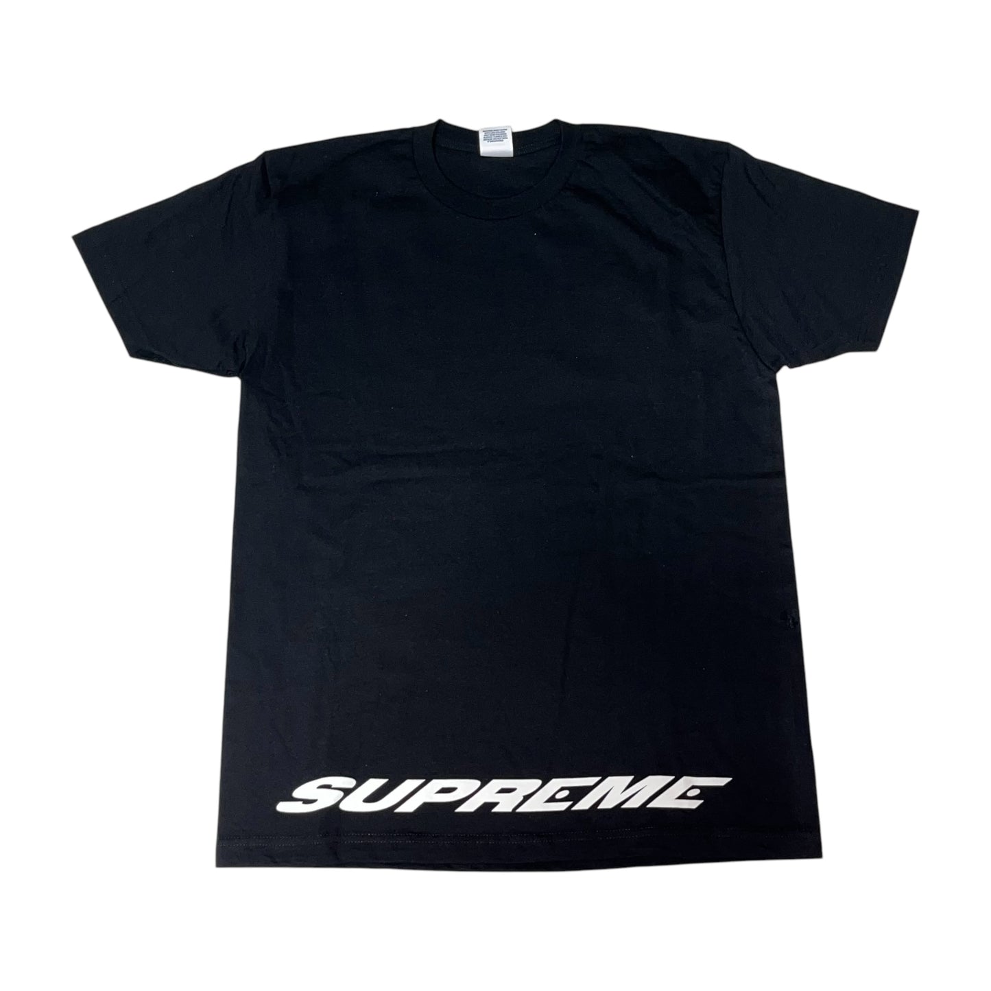 Supreme Kinetic Logo T-Shirt - Black (Large)