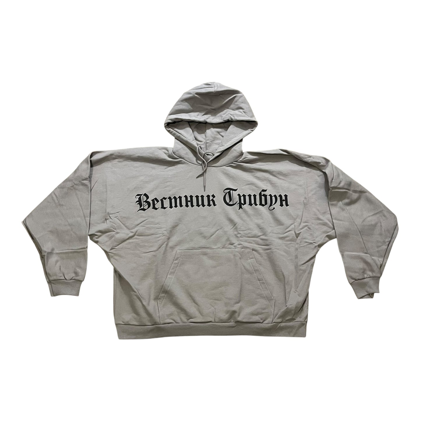 YZY x Gosha Rubchinskiy HD-01 Hoodie - Mocha (Size 1)