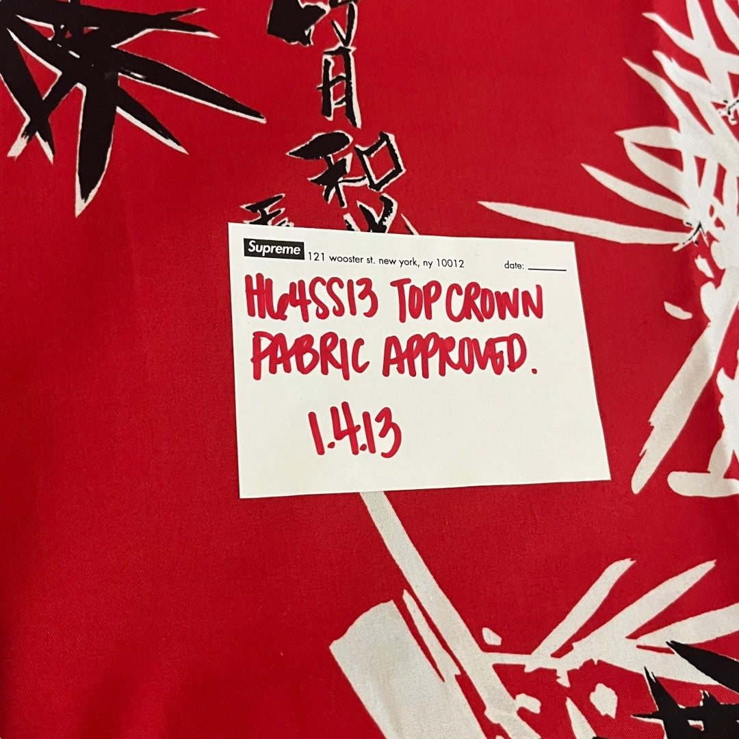 SAMPLE Supreme Bamboo Fabric Sheet - Red (SS13)