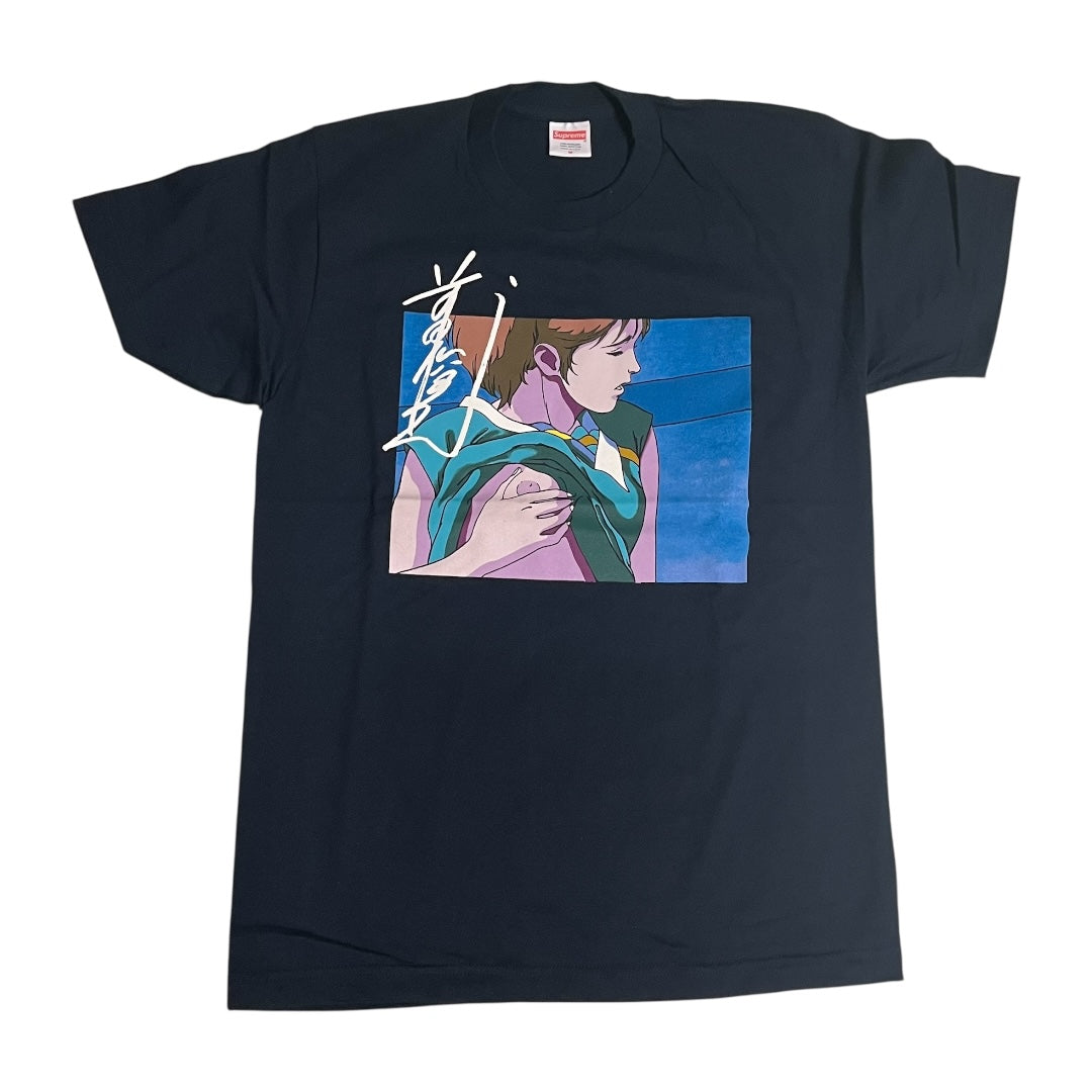 Supreme x Toshio Maeda Overfiend Touch T-Shirt - Navy
