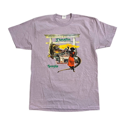 Supreme x Barrington Levy Shaolin Temple T-Shirt - Heather Lavender (Large)