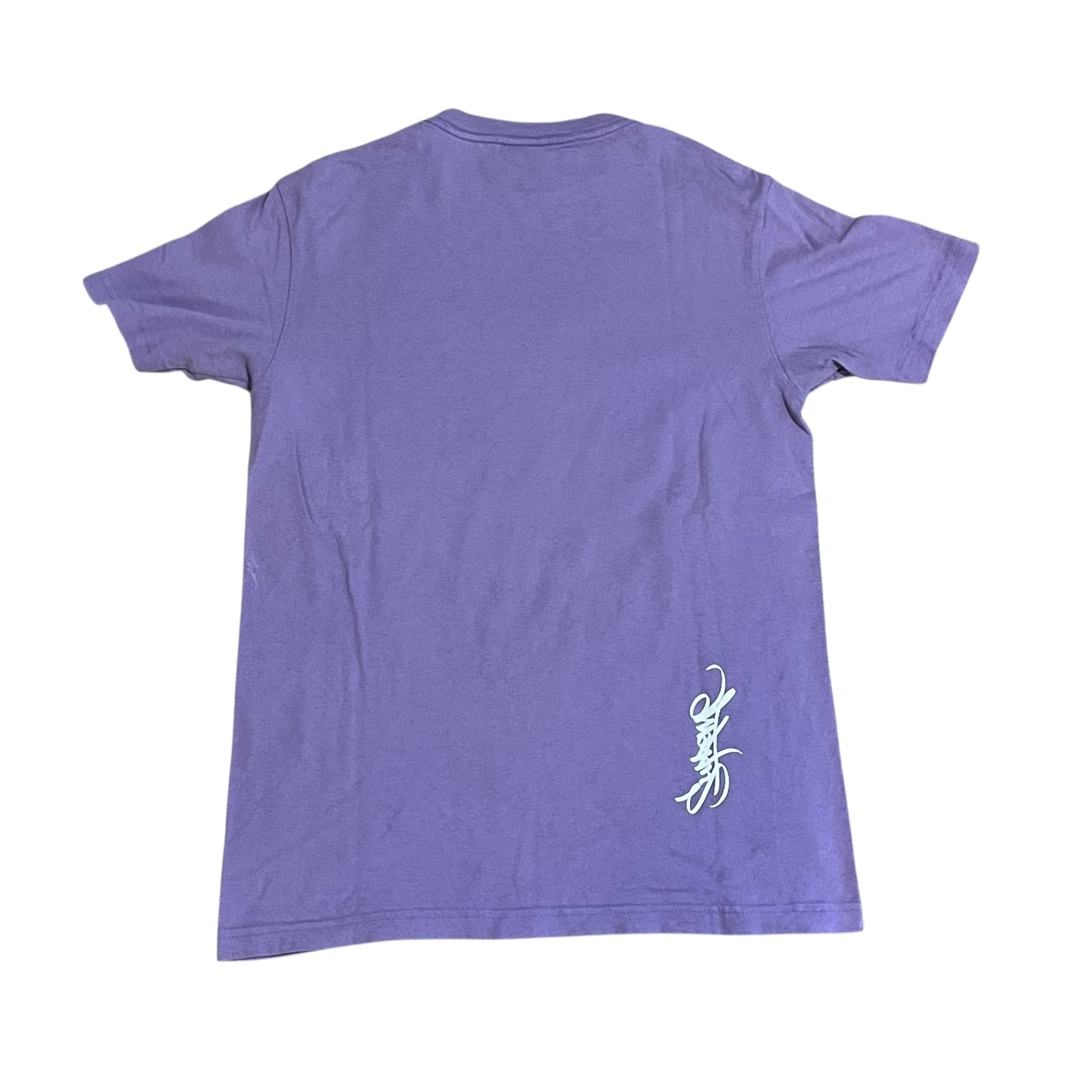 Supreme x Miles Davis Tutu T Shirt - Lavender (Medium)