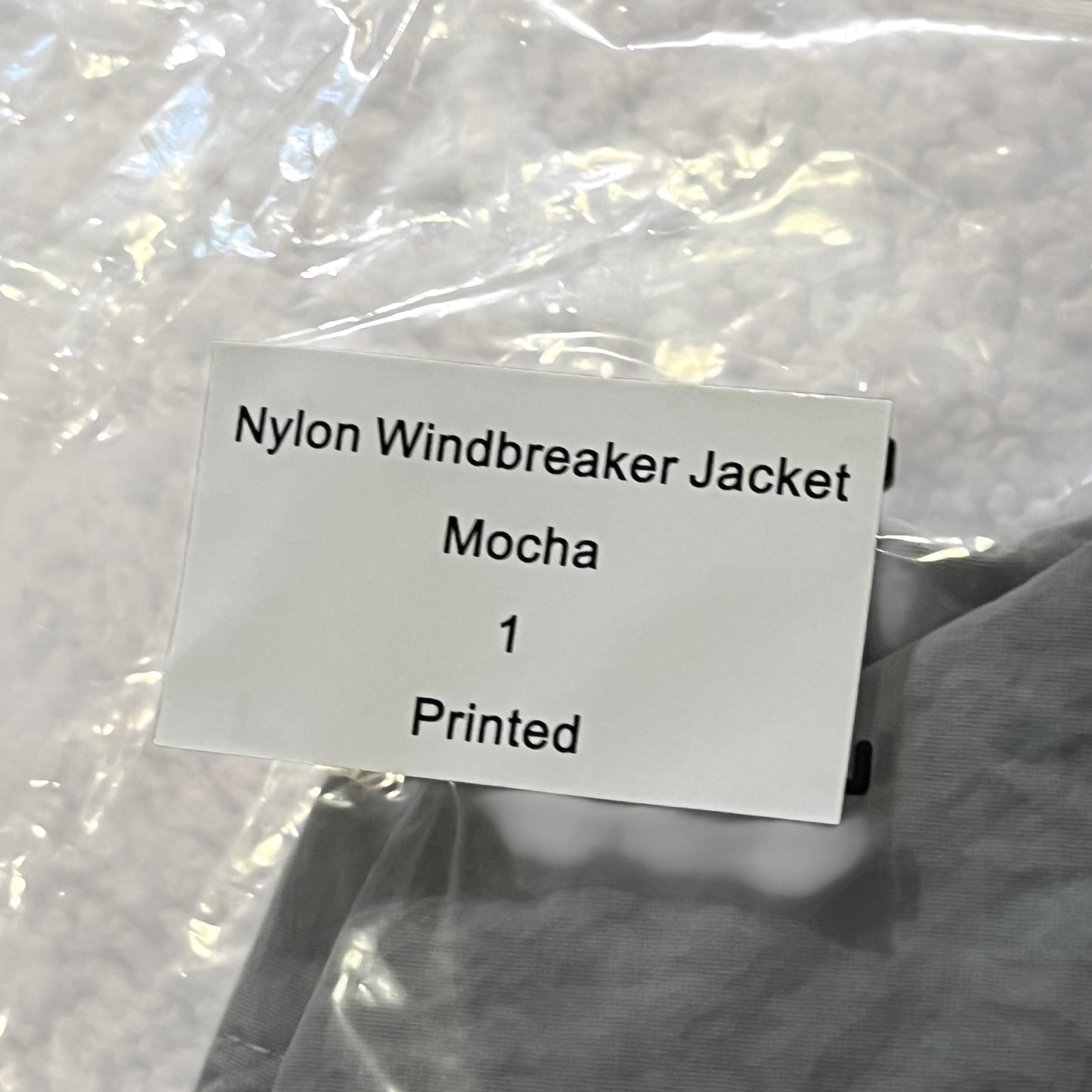 YZY x Gosha Rubchinskiy Nylon Windbreaker - Mocha (Size 1)