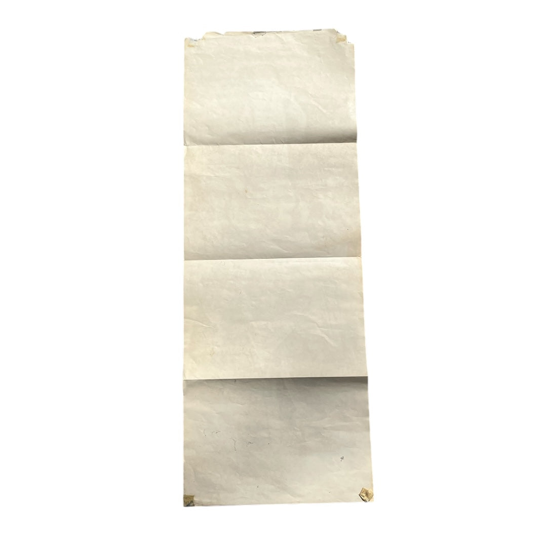 VINTAGE 1970s Ringling Bros Poster (13x34)