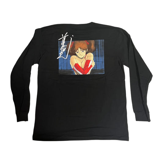 Supreme x Toshio Maeda Overfiend T-Shirt - Black