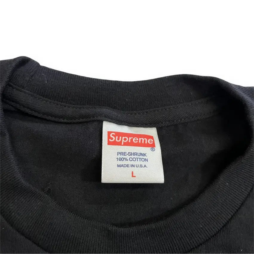 SAMPLE Supreme Shiny Teeth T-Shirt - Black (Large)