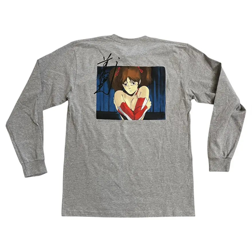 Supreme x Toshio Maeda Overfiend T-Shirt - Grey (Large)