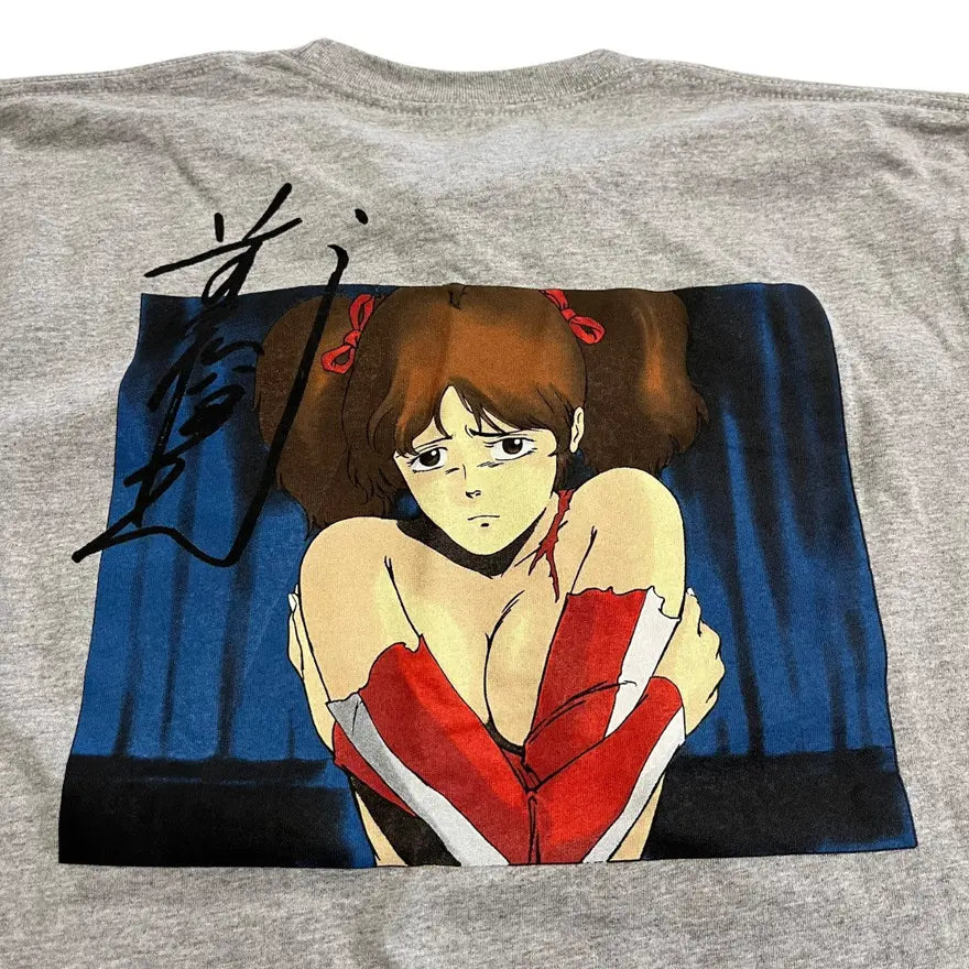 Supreme x Toshio Maeda Overfiend T-Shirt - Grey (Large)