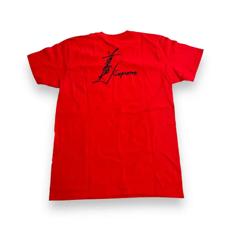 Supreme x Toshio Maeda Overfiend Date T-Shirt - Red