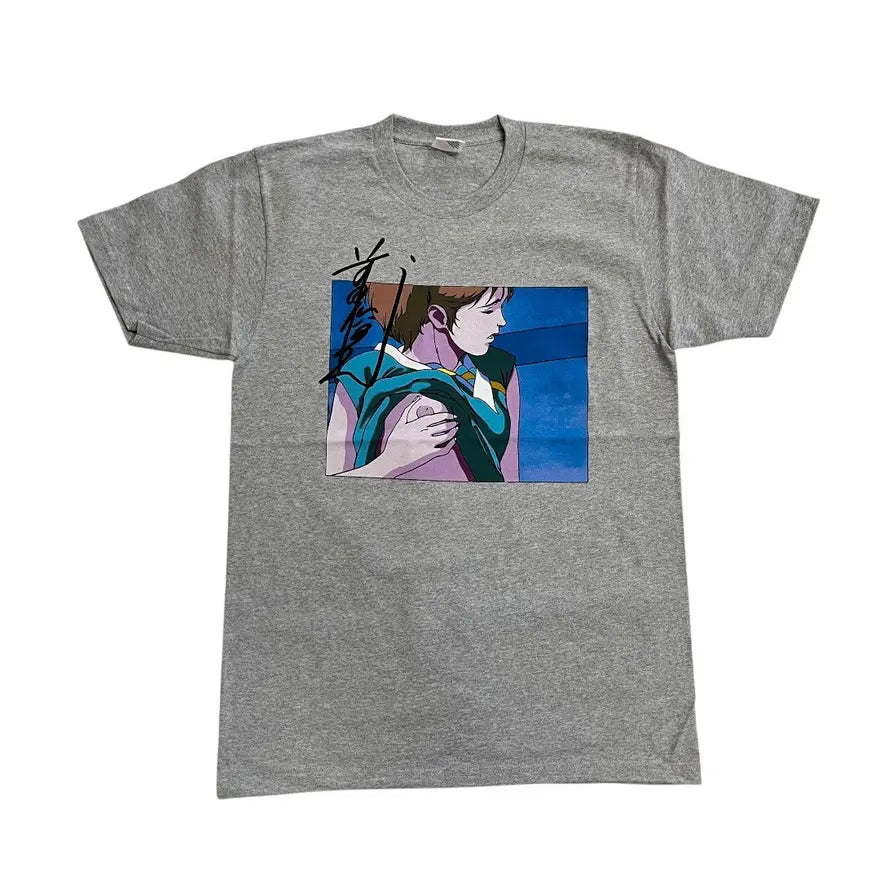 Supreme x Toshio Maeda Overfiend Touch T-Shirt - Grey