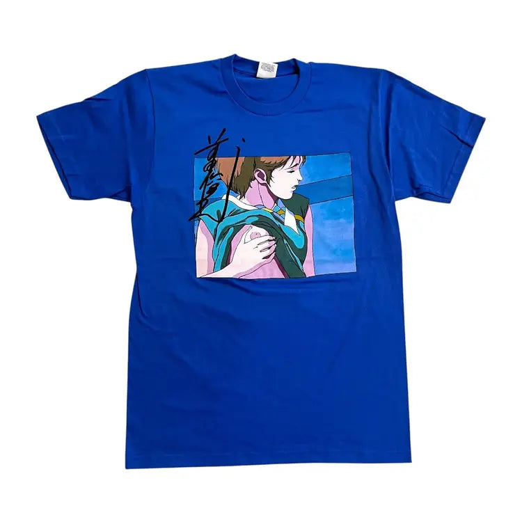Supreme x Toshio Maeda Overfiend Touch T-Shirt - Royal Blue