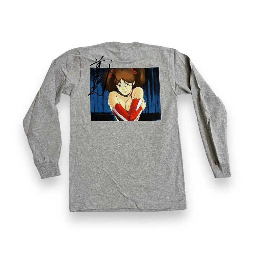 Supreme x Toshio Maeda Overfiend T-Shirt - Heather Grey