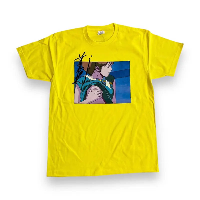 Supreme x Toshio Maeda Overfiend Touch T-Shirt - Yellow