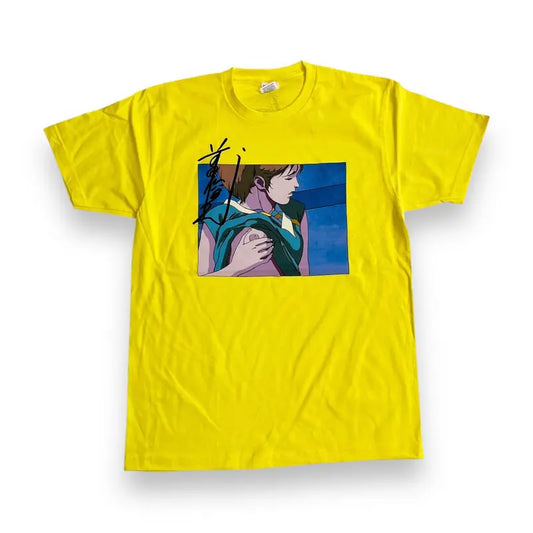 Supreme x Toshio Maeda Overfiend Touch T-Shirt - Yellow