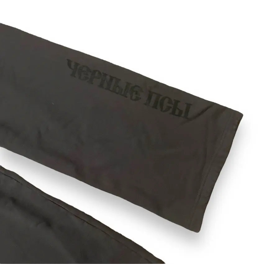 SAMPLE Yeezy Gosha Black Dogs Sweatpants - Midnight Blue (Large)